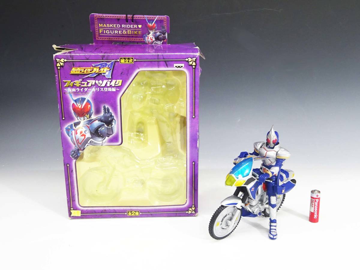 ◆(NS) 仮面ライダーブレイド フィギュア&バイク ~仮面ライダーカリス登場編~ 組み立て式 フィギュア グッズ コレクション 玩具拍卖