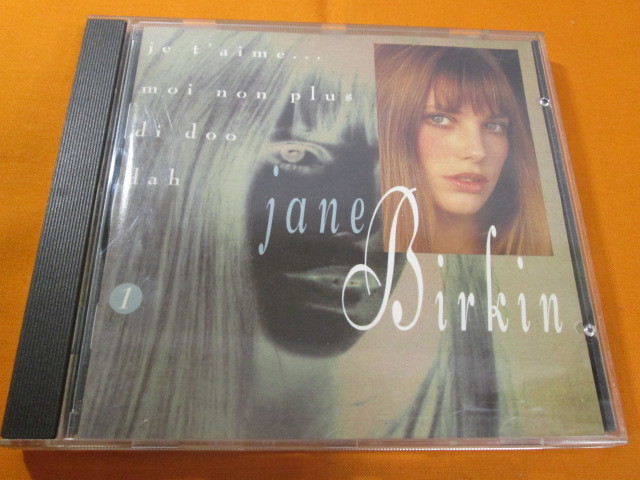 ♪♪♪ ジェーン・バーキン Jane Birkin 『 Volume 1. Je T'Aime... Moi Non Plus - Di Doo Dah 』輸入盤 ♪♪♪拍卖