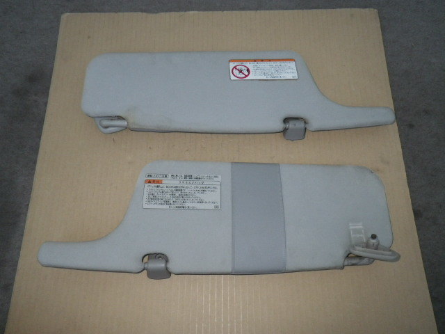 レガシィ ワゴン 3・0GT☆BHE(D)◆サンバイザー 中古品 1783拍卖