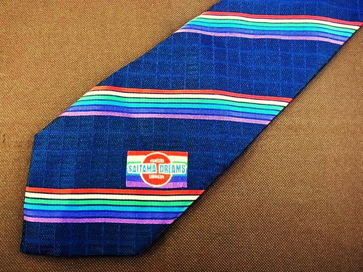 ♪KA0647♪美品【SAITAMA DREAMS・埼玉の夢】ネクタイ♪拍卖