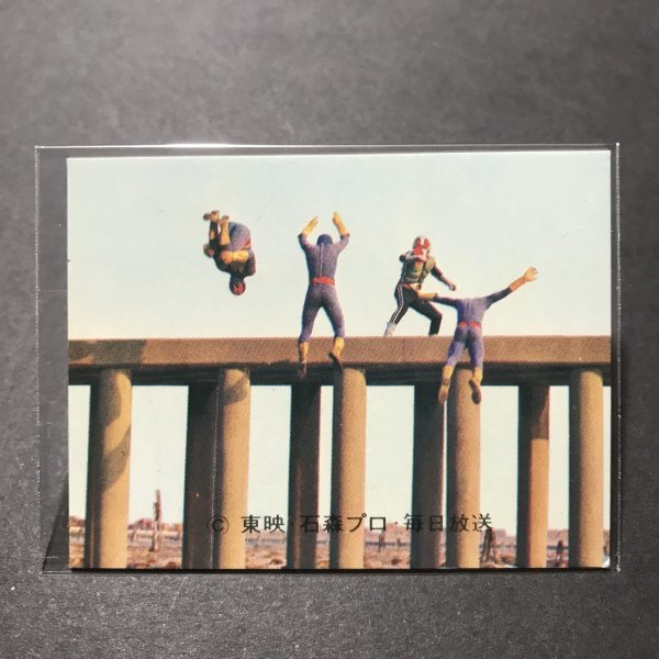 美品 ★昭和当時物! カルビー ミニカード 仮面ライダー 318番 YR14 駄菓子屋 昭和 レトロ 【管509】拍卖