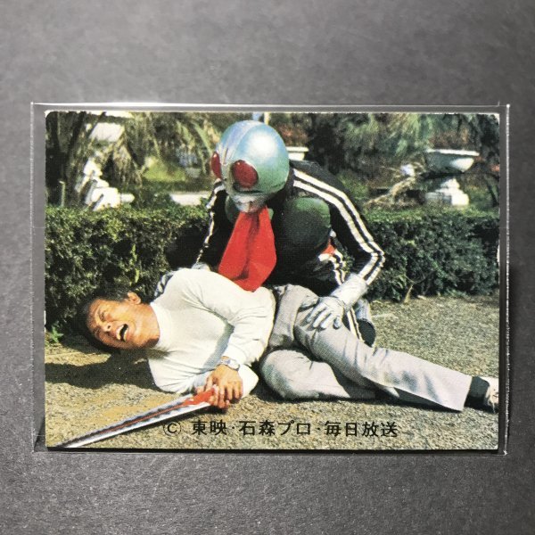 美品 ★昭和当時物! カルビー ミニカード 仮面ライダー 345番 SR16 駄菓子屋 昭和 レトロ 【管509】拍卖