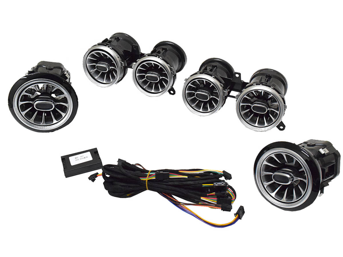 明日着 W213 S213 エアコン 吹出口 ルーバー AC アンビエントライト連動 64色 フロント ベンツ Eクラス カスタム ライト LED 純正交換拍卖