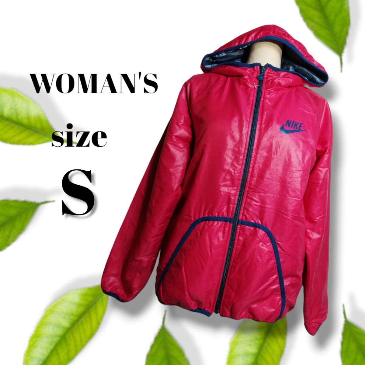 【美品】ナイキ / NIKE ジャンパー アウター レディース S ピンク拍卖