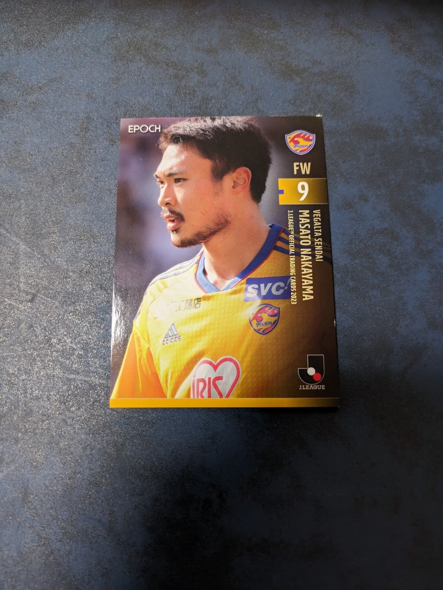 2023 Jリーグ オフィシャルトレーディングカード ベガルタ仙台 中山仁斗 163拍卖