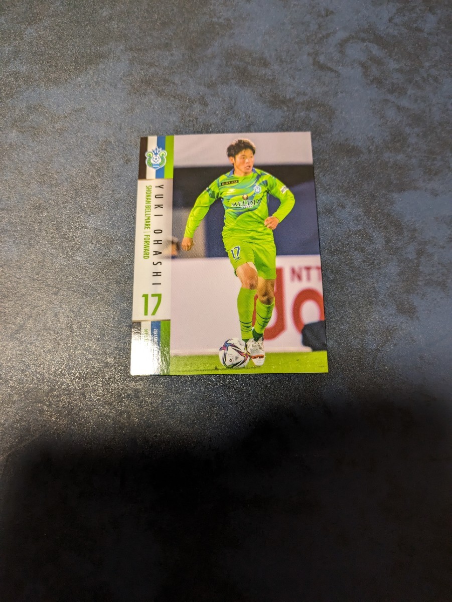 2021 Jリーグ 湘南ベルマーレ オフィシャルトレーディングカード 大橋祐紀 BM15拍卖