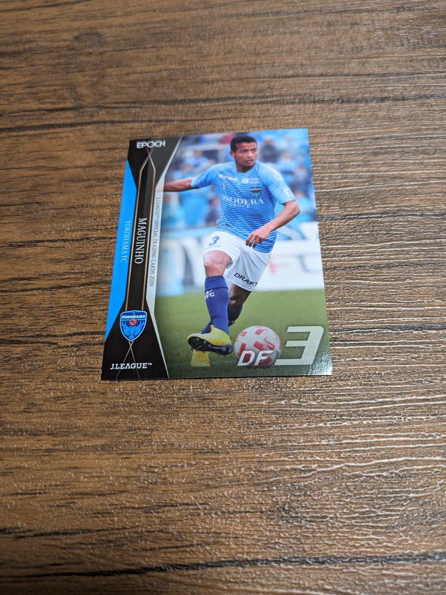 2020 Jリーグ オフィシャルトレーディングカード 横浜FC マギーニョ 073拍卖