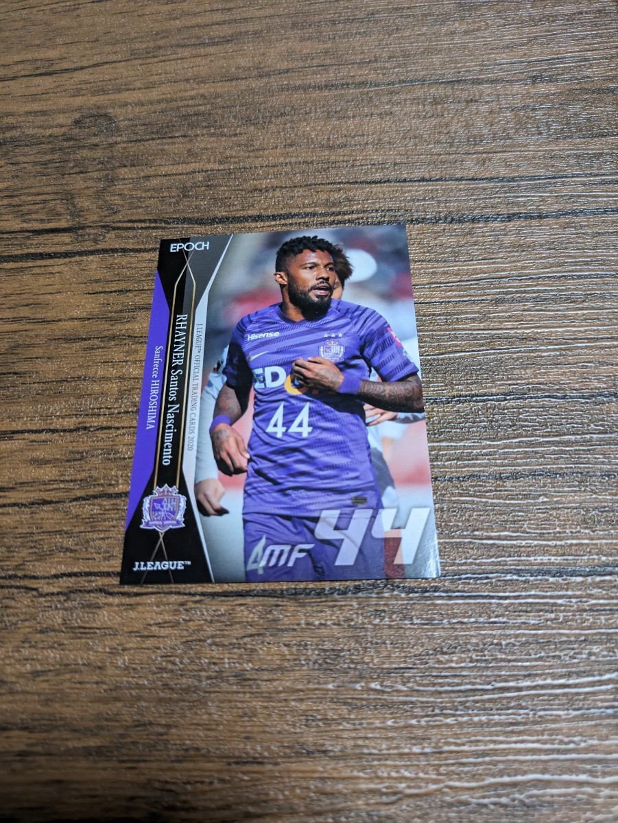 2020 Jリーグ オフィシャルトレーディングカード サンフレッチェ広島 ハイネル 144拍卖