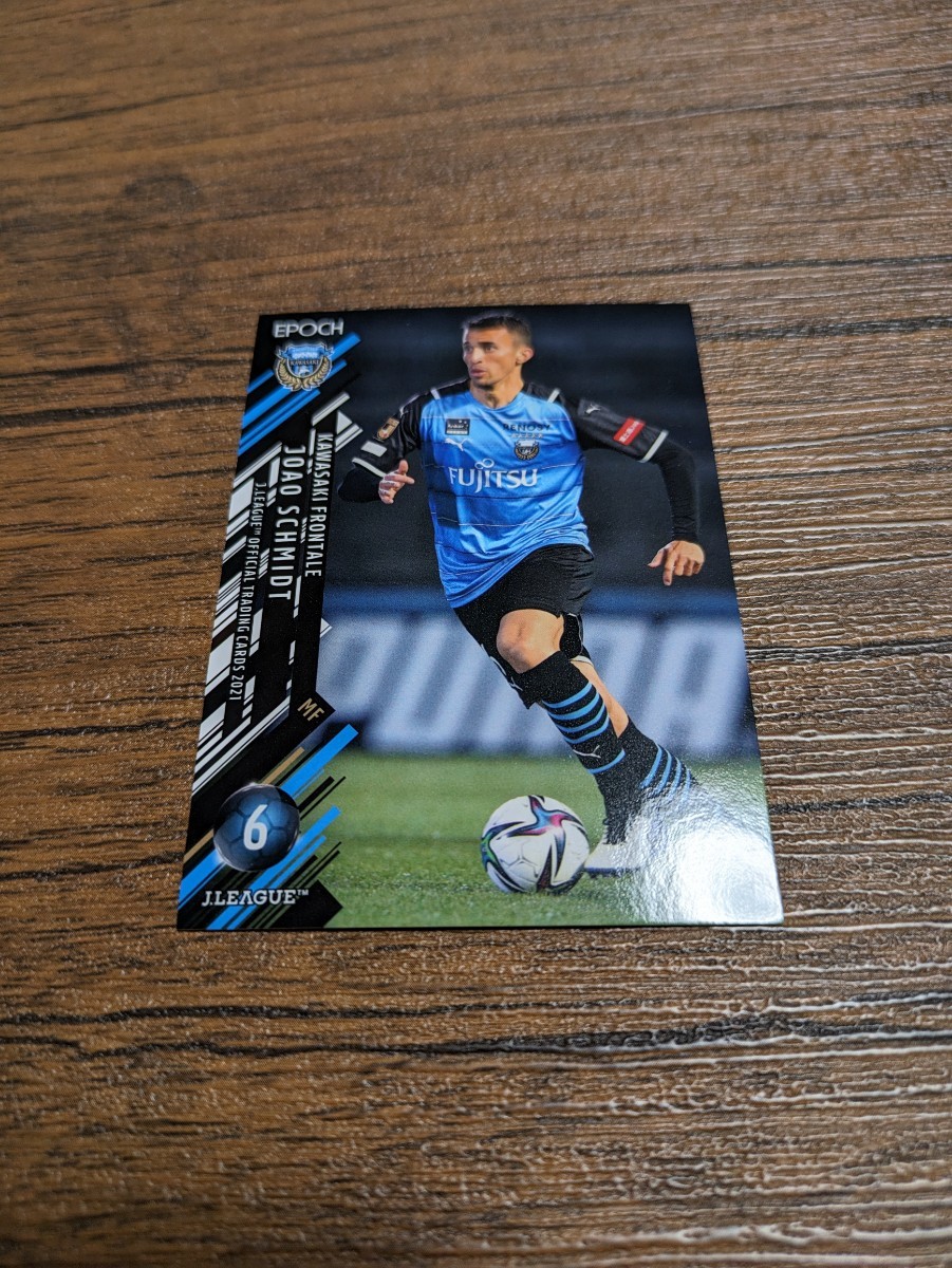 2021 Jリーグ オフィシャルトレーディングカード 川崎フロンターレ ジョアン・シミッチ 058拍卖
