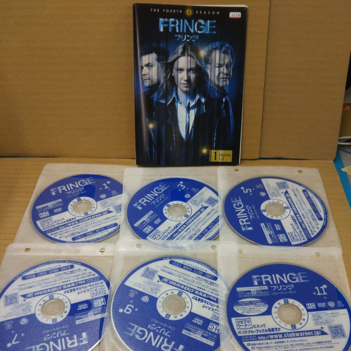 レンタル落ち フリンジ THE FOURTH SEASON DVD11枚組拍卖