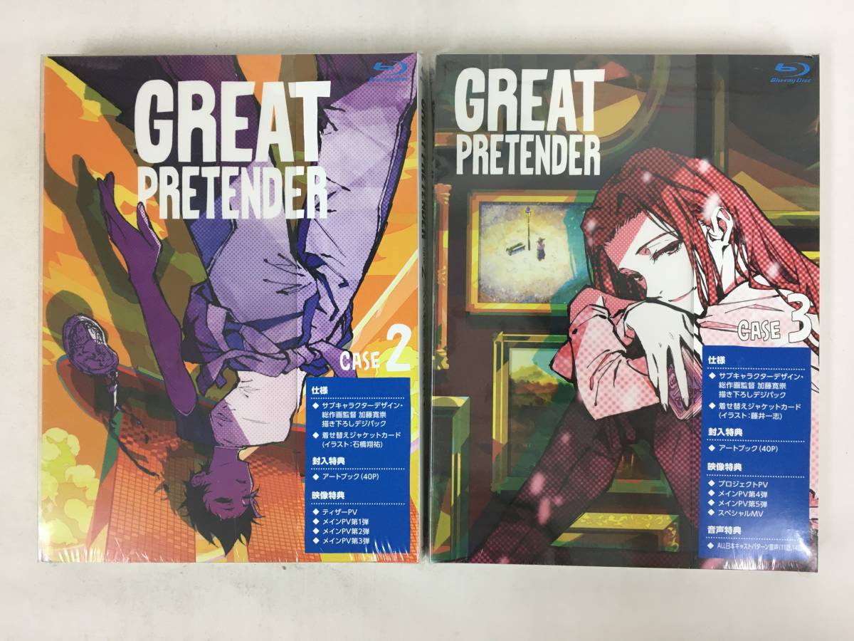 ●○C304 未開封 Blu-ray シンガポール・スカイ GREAT PRETENDER (2巻3巻) 2本セット○●拍卖