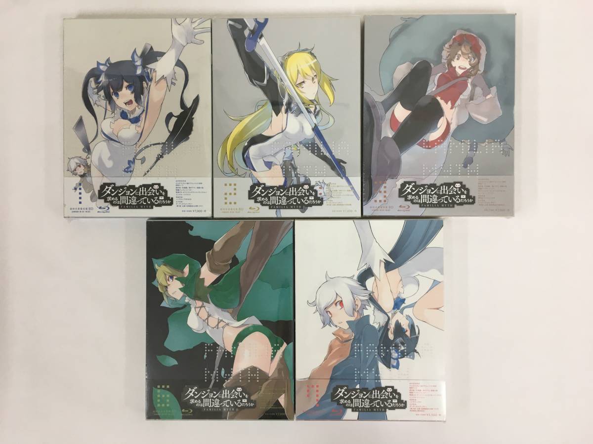 ★☆C330 未開封 Blu-ray ダンジョンに出会いを求めるのは間違っているだろうか 初回生産限定版 (1.2.3.6.7巻) 5本セット☆★拍卖