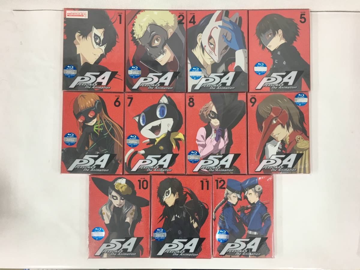 ★☆C353 未開封 Blu-ray PERSONA5 ペルソナ5 the Animation 完全生産限定版 (3巻欠品) 11巻セット☆★拍卖