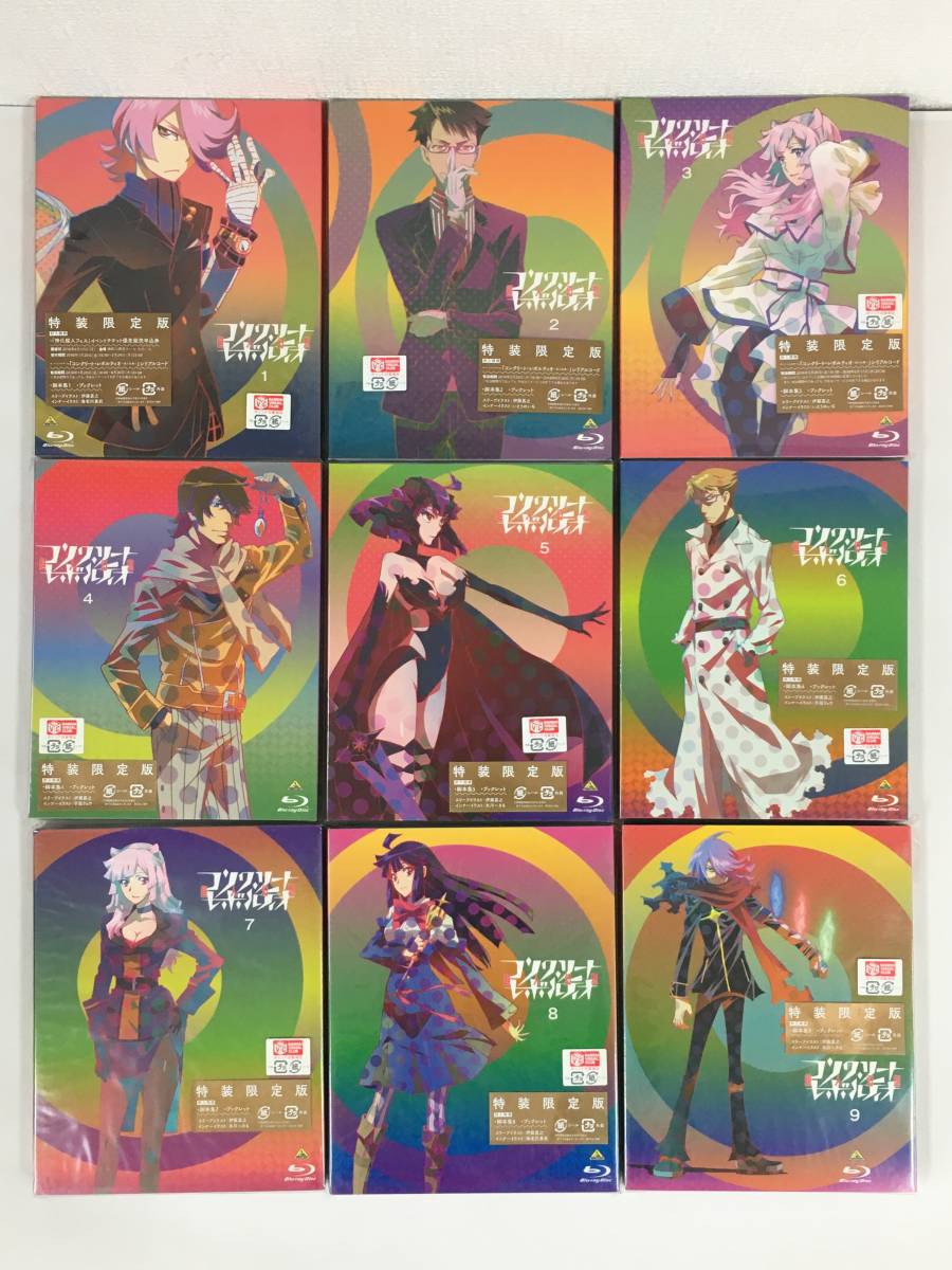 ★☆C347 未開封 Blu-ray コンクリート・レボルティオ 超人幻想 特装限定版 全9巻セット☆★拍卖