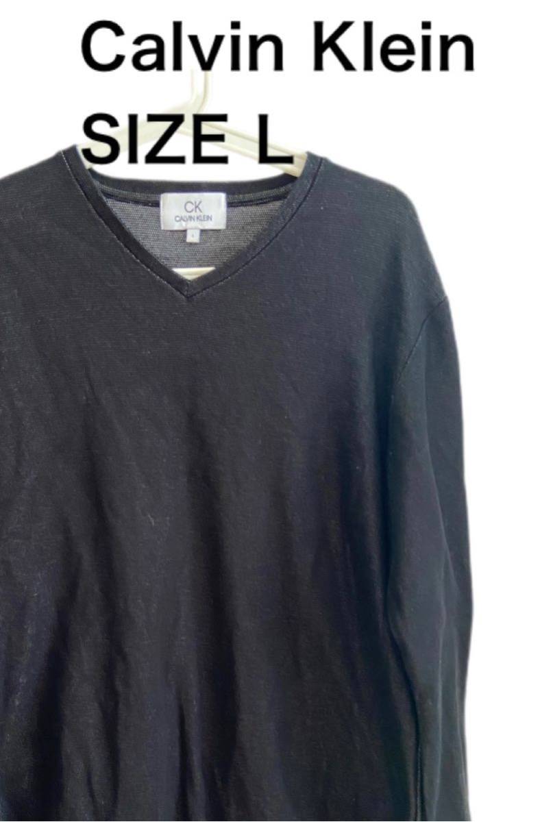 【送料無料】中古 Calvin Klein カルバンクライン トレーナー スウェット Vネック ブラック サイズL拍卖