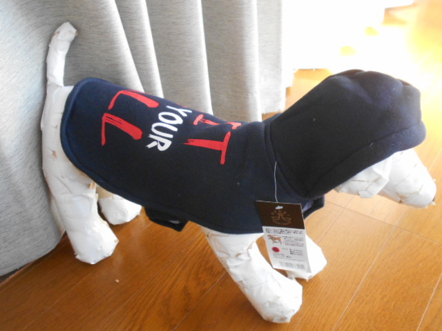 小型犬★コンビ シャノアール BKパーカー 紺 暖かジャケット 防寒ウエア S 身丈27cm拍卖