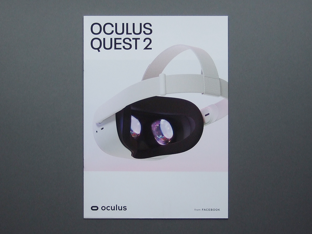 【カタログのみ】OCULUS QUEST 2 検 FACEBOOK VRヘッドセット メタ Meta拍卖
