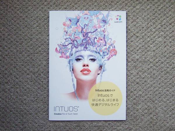 【カタログのみ】wacom Intuos 2016.10 検 Draw Art Comic Photo 3D拍卖