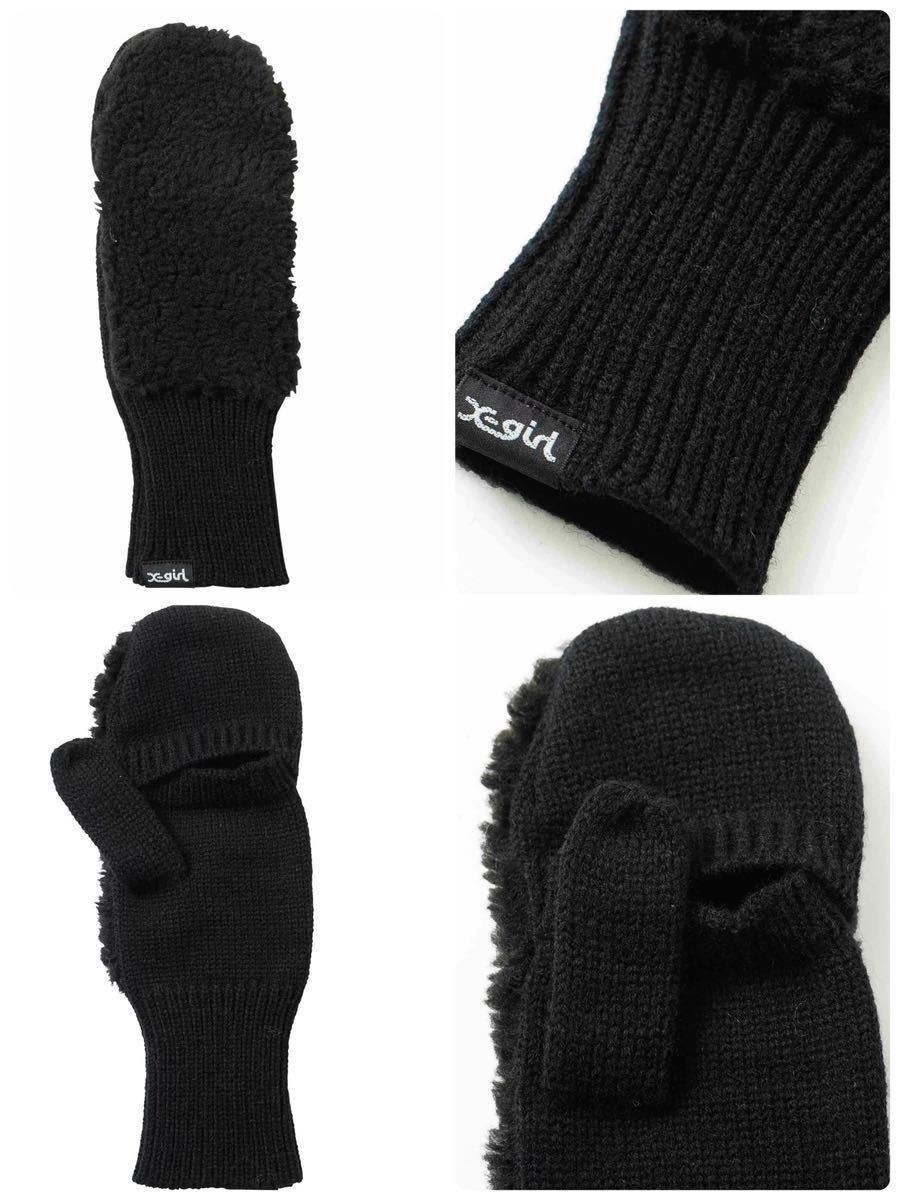 X-girl エックスガール BOA GLOVES グローブ 手袋 ボア ニット リブ編み ブラック黒 レディース 美品拍卖