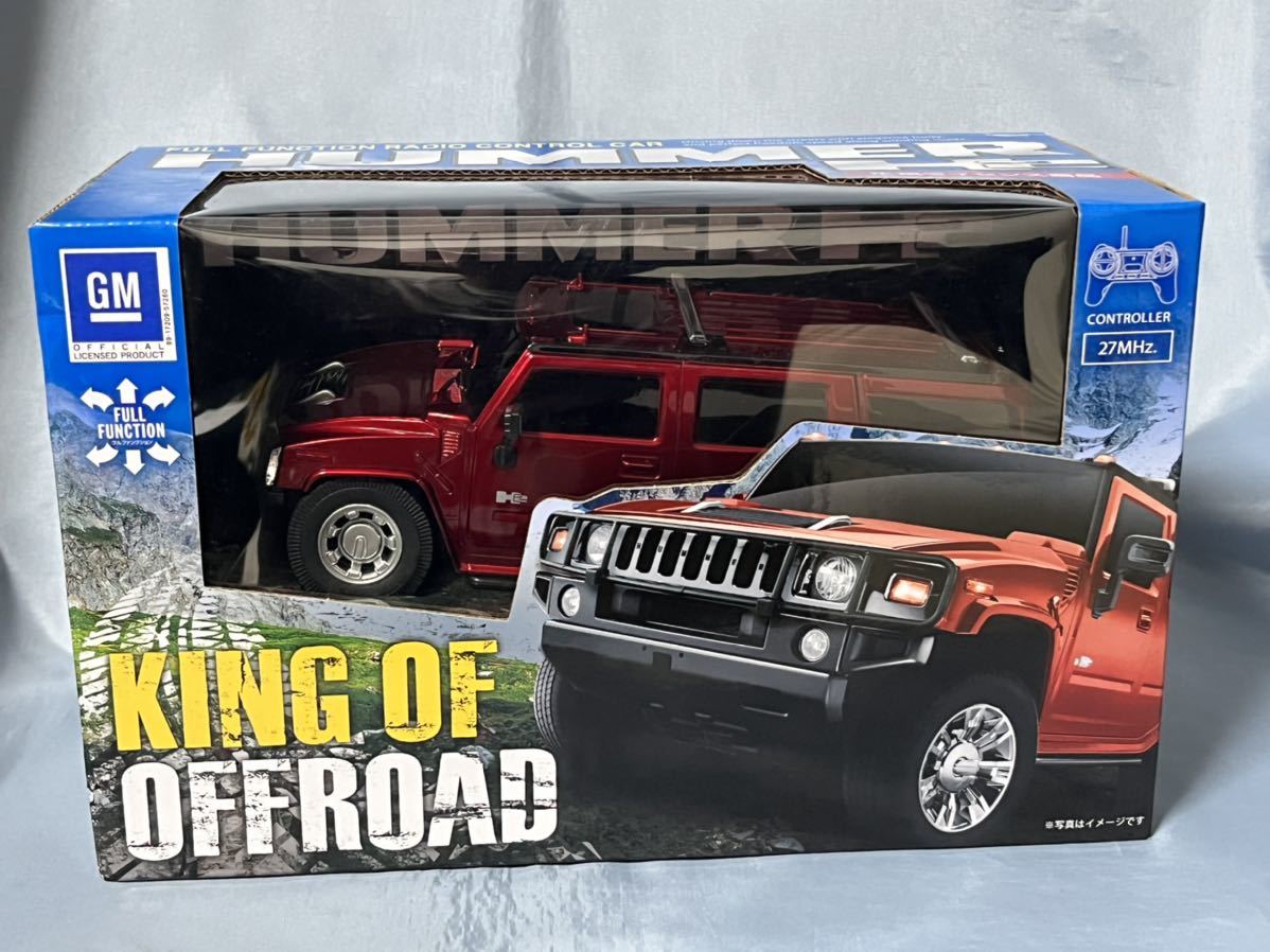 未開封  ラジコン  ハマー H2 全長 約20㎝拍卖