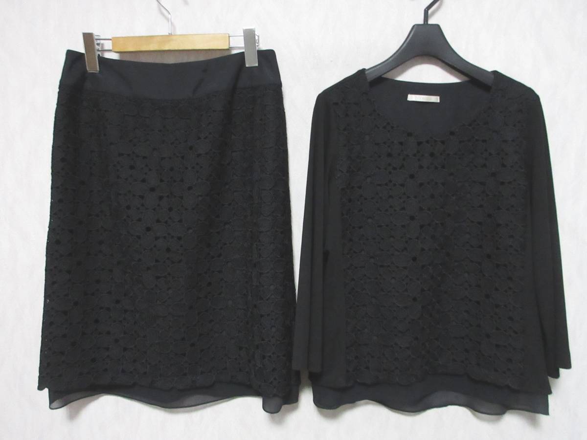 CORDIER コルディア セットアップ 花 ブラウス レディース トップス 42 スカート 42 大きいサイズ 黒 irmri yg5092拍卖