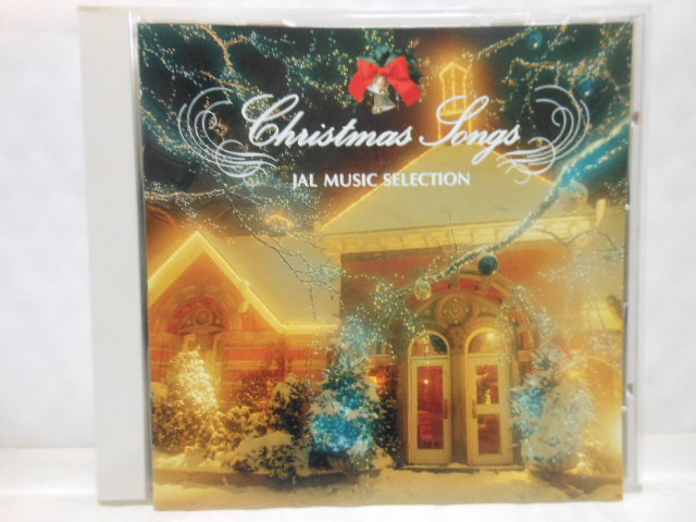 国内盤 JAL MUSIC SELECTION クリスマス ソング カラヤン キリテカナワ パヴァロッティ フレーニ 他拍卖