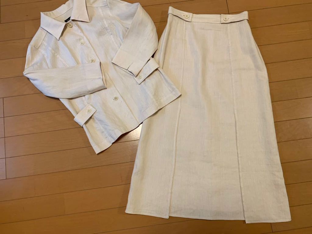 Soniarykiel スカートスーツ 天然素材 ベージュ ソニアリキエル拍卖