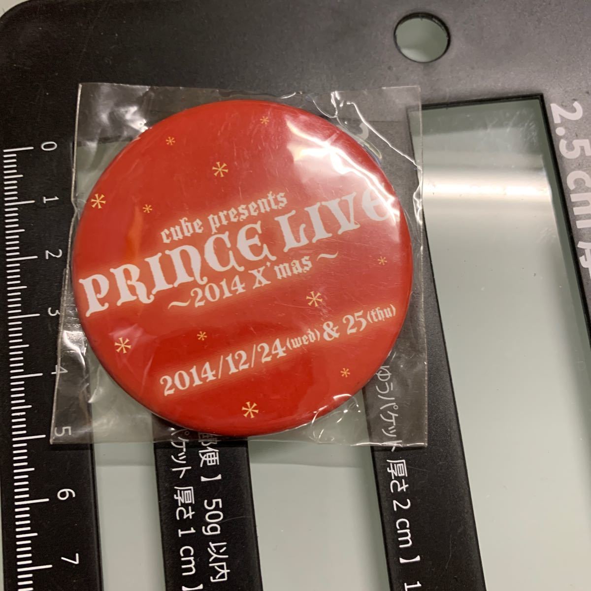 PRINCE LIVE2014クリスマス 缶バッジ拍卖
