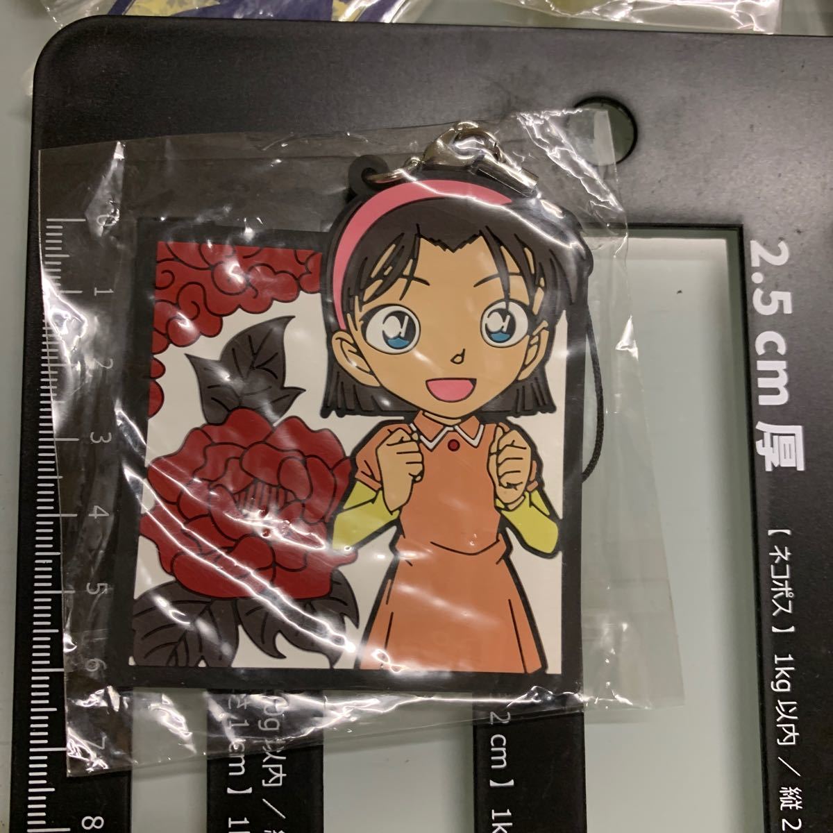 吉田歩美 「名探偵コナン ラバーストラップコレクション 花札」拍卖