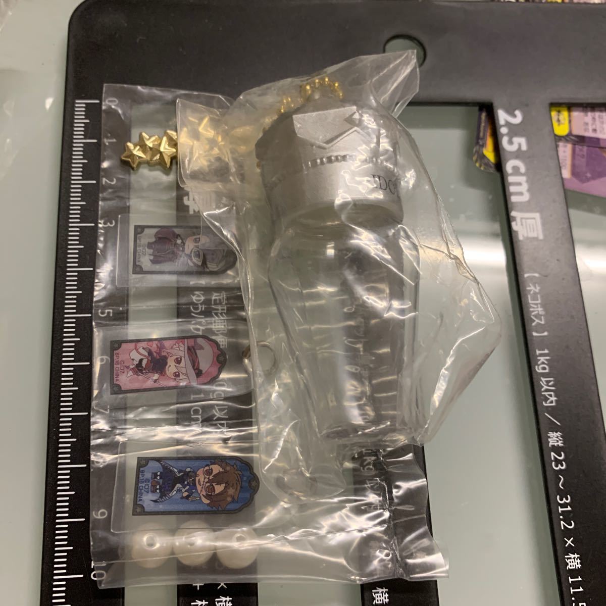 アイドリッシュセブン ボトルケース付き チャーム拍卖