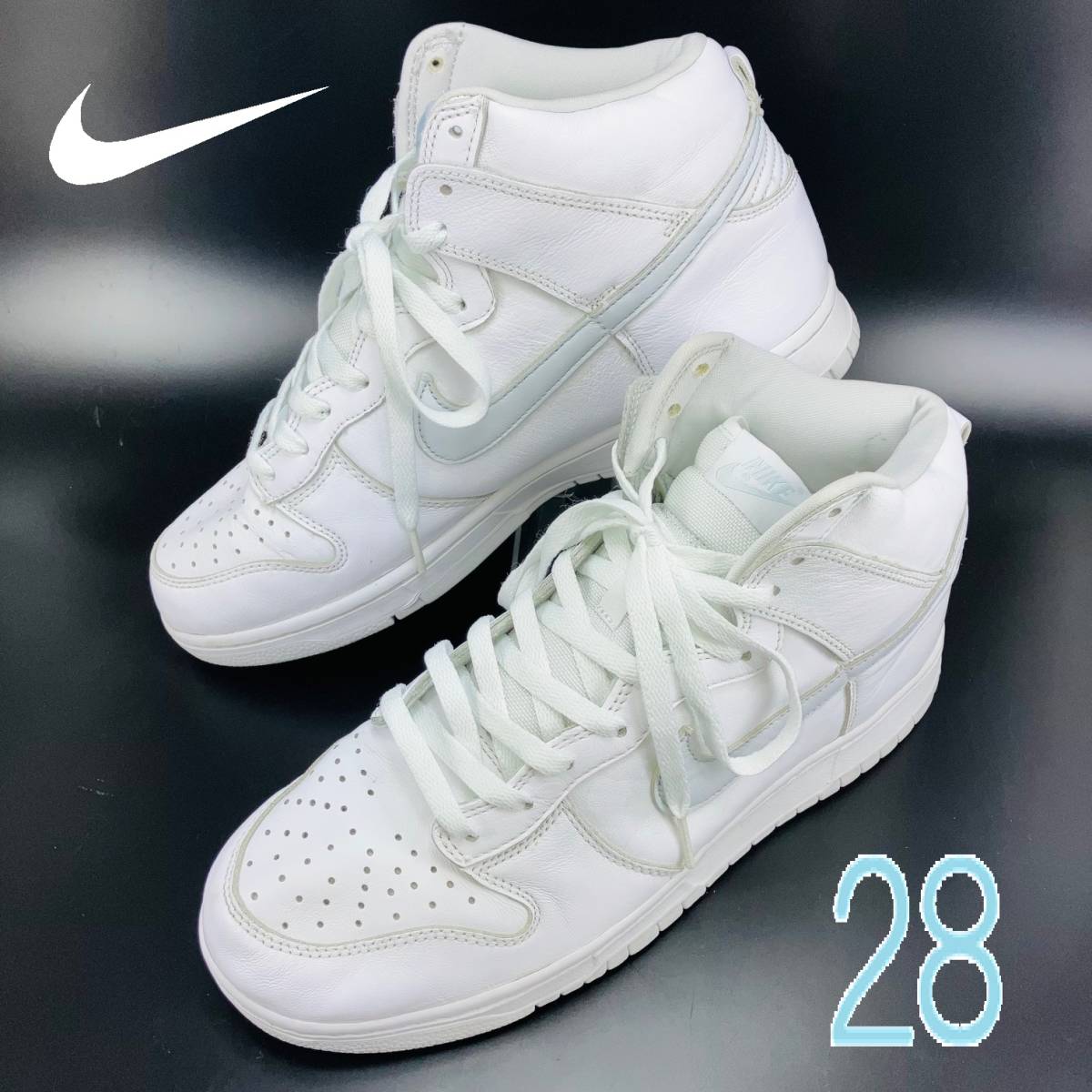 【Bランク】【美品】【洗濯除菌済】NIKE DUNK HIGH SP PURE PLATINUM ダンク ハイ ピュア プラチナム (CZ8149-101) 28 US 10拍卖