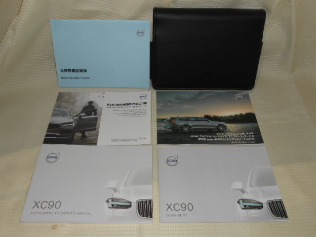 ☆送料無料/希少モデル/ボルボ/VOLVO/XC90/2018年/TP25820/取扱説明書/取説/一式☆A2308-7拍卖