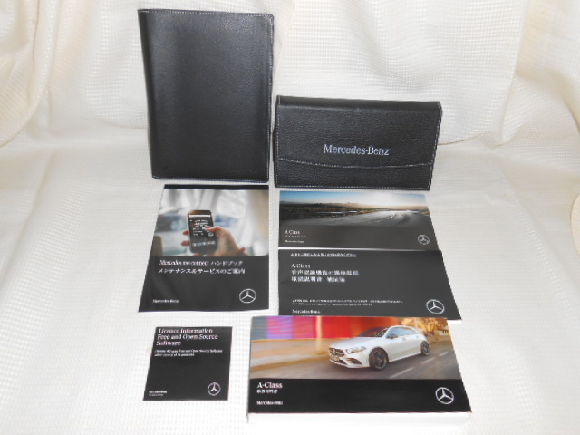 ☆送料無料/美品/M.ベンツ/W177/A-CLASS/2018年/取扱説明書/取説/一式☆A2309-3-3拍卖