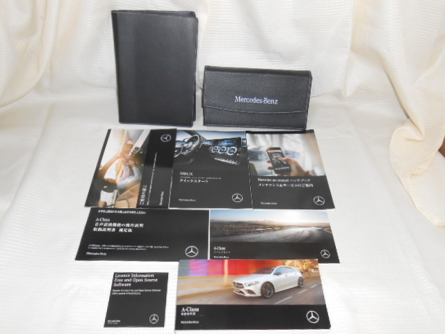 ☆送料無料/美品/M.ベンツ/W177/A-CLASS/2018年/取扱説明書/取説/一式☆B2307-2拍卖
