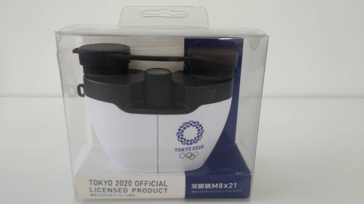 【☆TN-503】良品/東京2020オリンピックエンブレム/双眼鏡M8×21/オリンピックグッズ/双眼鏡/未開封品【HK】拍卖