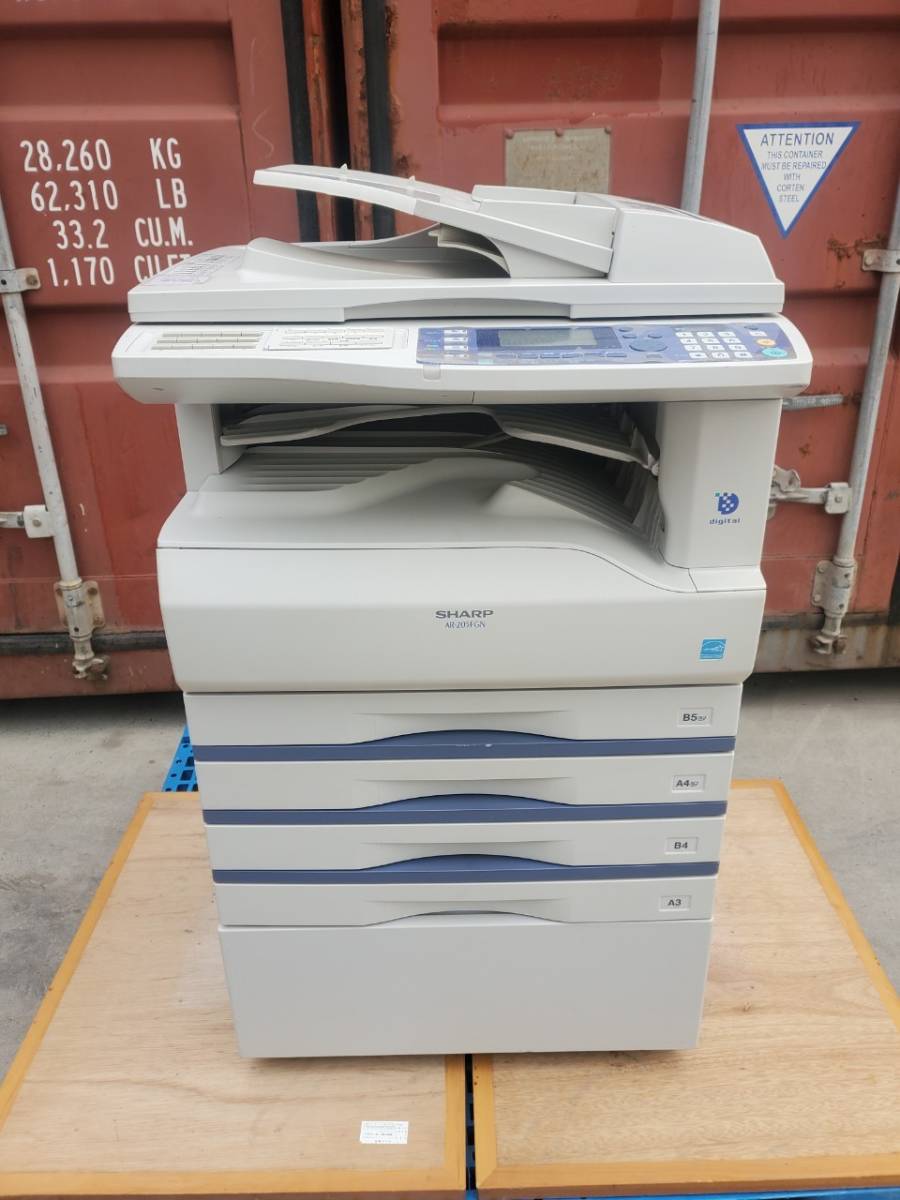 M2359-5 デジタル複合機 W590×D595×H652 シャープ AR-205FGN A3.A4.B4.B5 単相100V モノクロ白黒 FAX/ネットワークプリンター/スキャナー拍卖