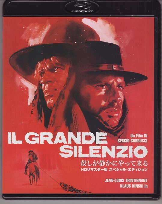 Blu-ray) 殺しが静かにやって来る セルジオ・コルブッチ拍卖