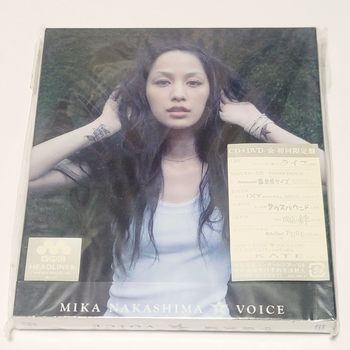 《美盤/送料込み》CD+DVD 中島美嘉「VOICE」初回限定盤 「ライフ」主題歌「サウスバウンド」主題歌「流星の絆」挿入歌 収録拍卖