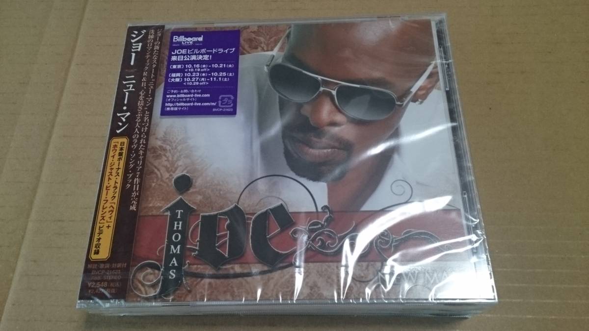 ジョー【ニューマン】新品未開封 QQ/CDHYS ★33【送料→改定】拍卖