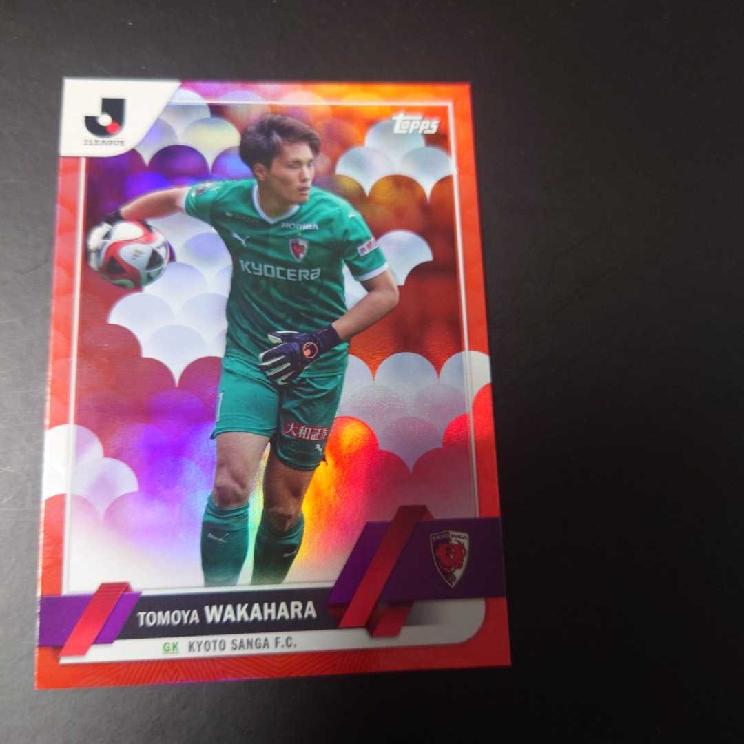 2023 Topps Jリーグ フラッグシップ 若原 智哉 ノンシリレッド拍卖