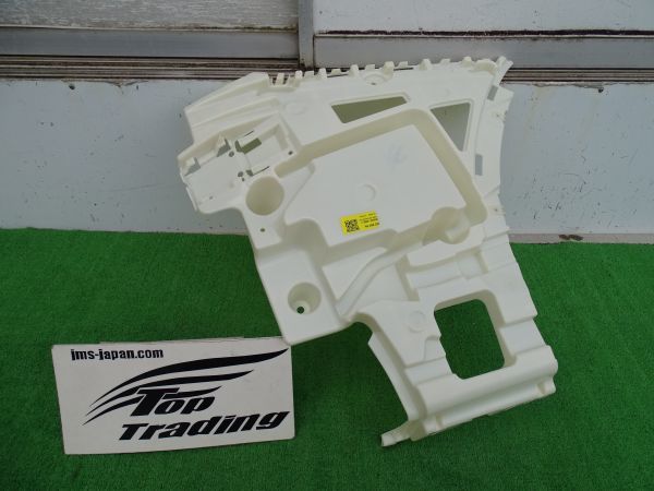 L2336vc BMW純正 X4 G02 Mスポーツ リアバンパー 右 サイドブラケット 8081906 未使用品 適合確認可拍卖