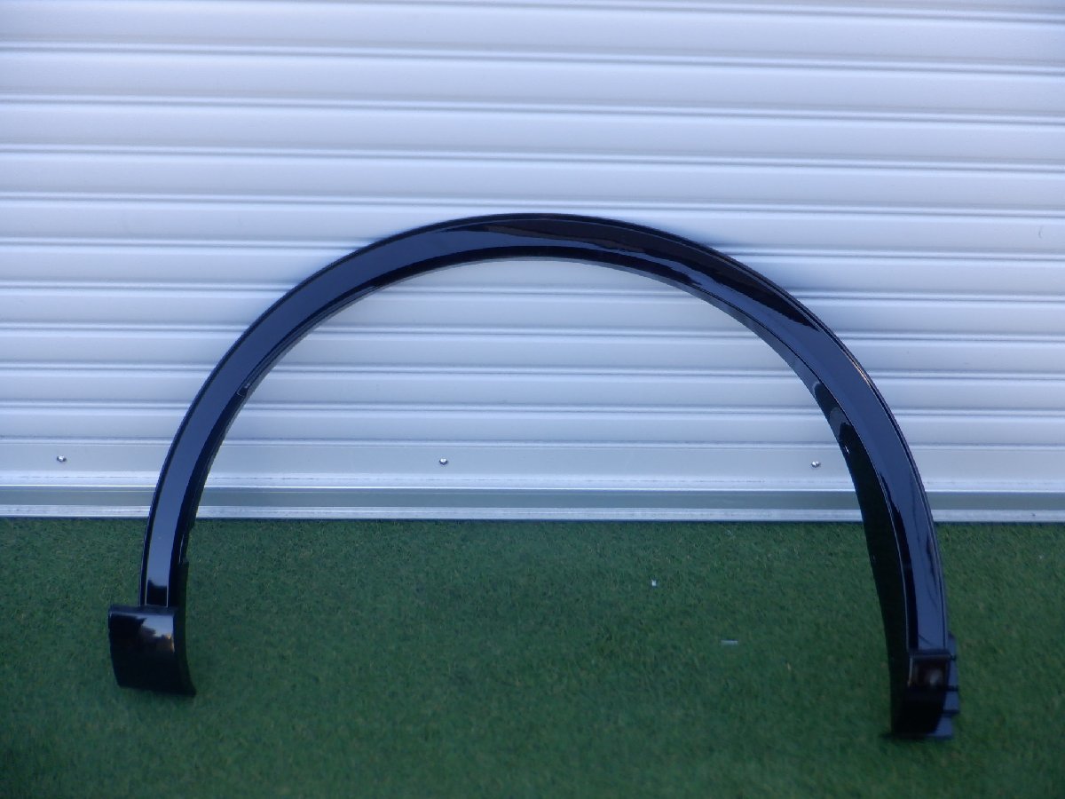 新車外し トヨタ純正 AZSH36W クラウンスポーツ クラウン スポーツ リア 右側 フェンダーモール トリム ブラック 75605-30220 即納拍卖