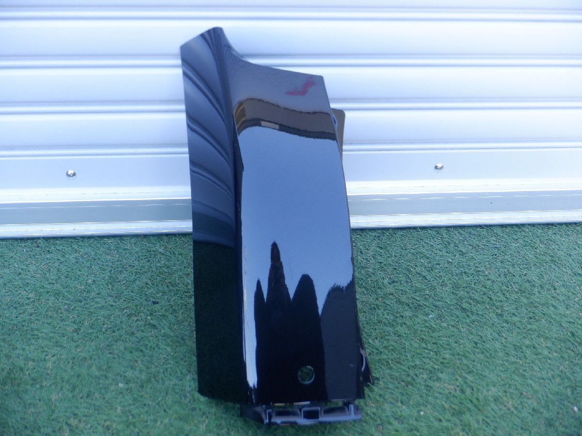 トヨタ純正 ZRR80 ZRR85 ZWR80 ノア ヴォクシー エスクァイア リア コーナー アッパーカバー 左 52166-28020 イナズマ224 m-23-10-111拍卖