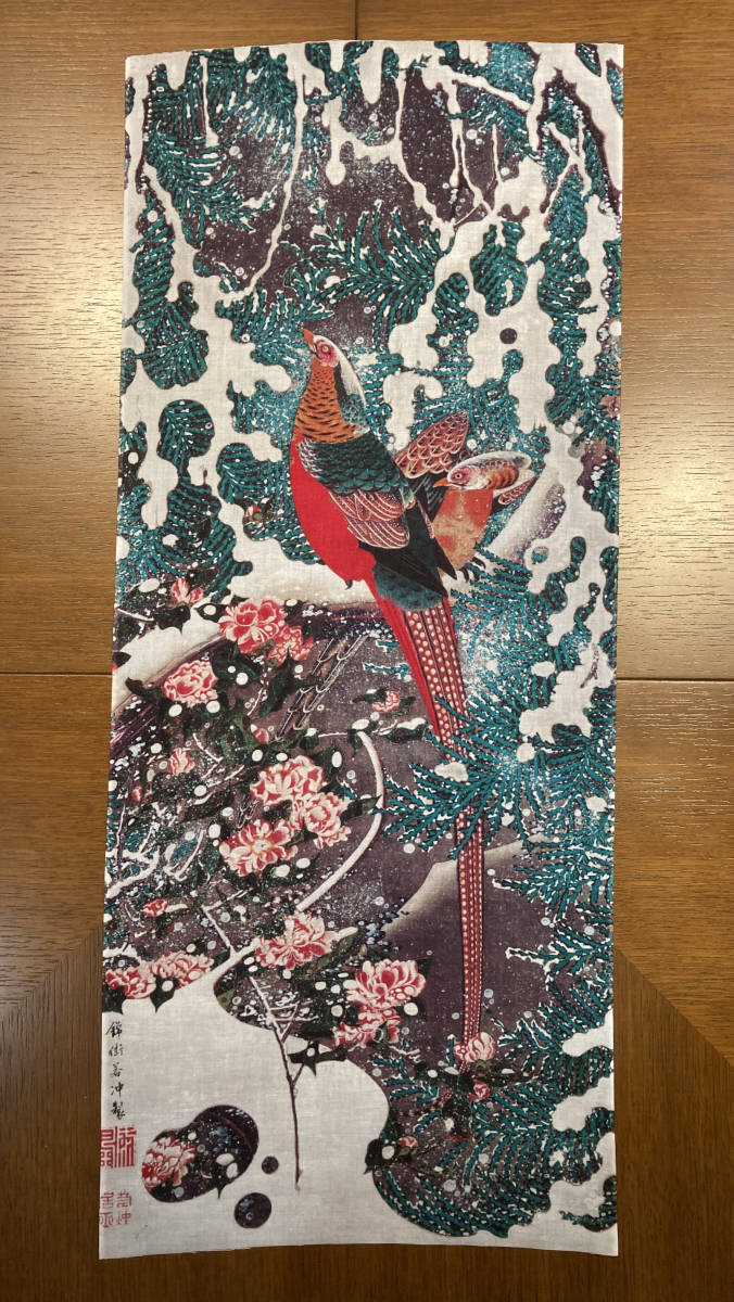 雪中錦鶏図 伊藤若冲 手ぬぐい  サイズは約84cm 35cm 手拭い 銭湯 ハンカチ タぺストリー プレゼントに拍卖