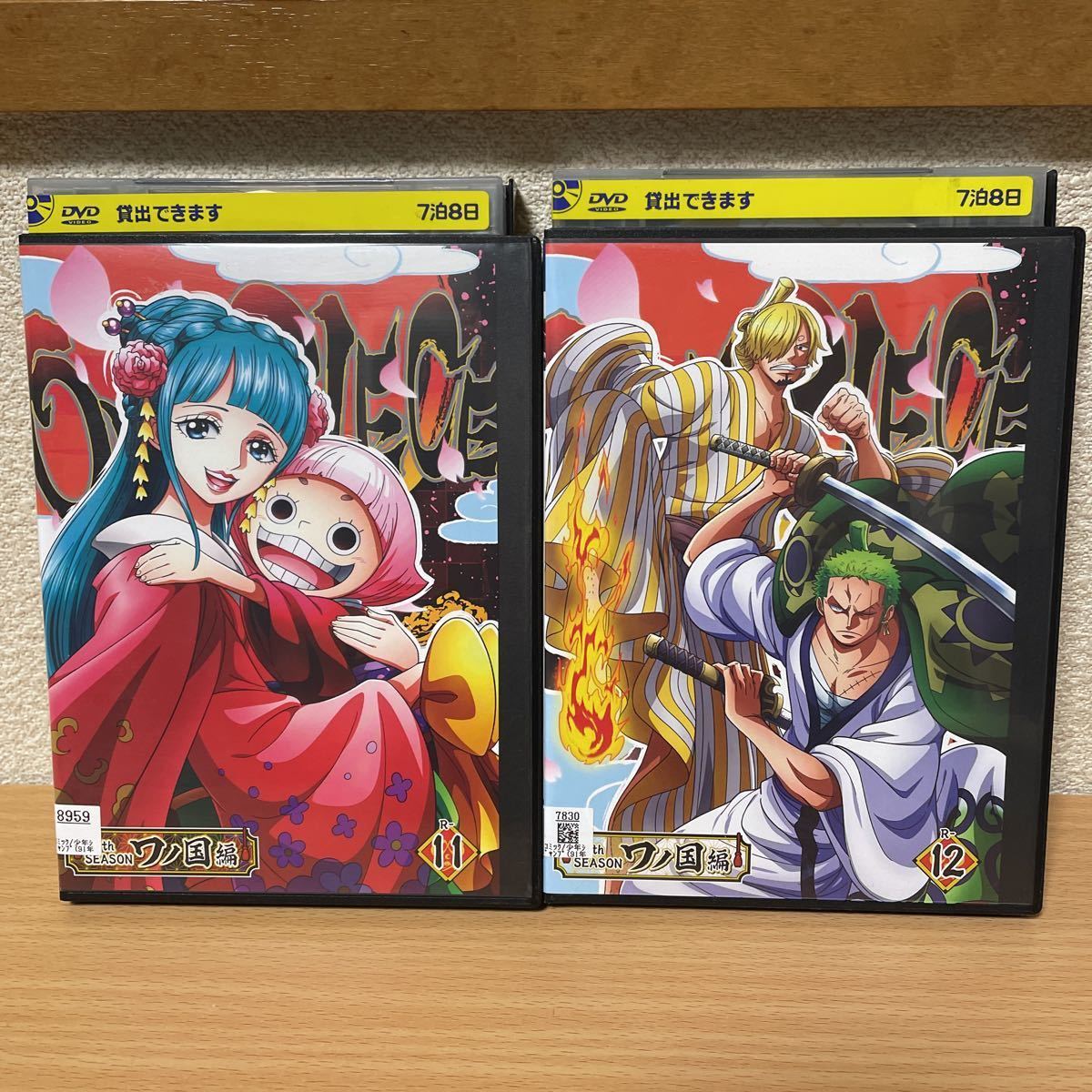 ★【発送は土日のみ】ワンピース ワノ国編 11、12 2巻セット DVD(レンタル)★拍卖