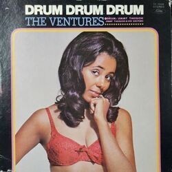 JIMMY TAKEUCHI & HIS EXCITERS (ジミー竹内) / DRUM DRUM DRUM THE VENTURES (ドラム・ドラム・ドラム ベンチャーズのすべて) (LP)拍卖