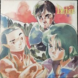 O.S.T. (坪能克裕) / 聖戦士ダンバイン II (AURA BATTLER DUNBINE II) (LP)拍卖
