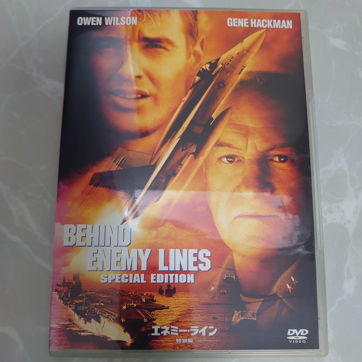 DVD エネミーライン 特別編 BEHIND ENEMY LINES 中古品1072拍卖