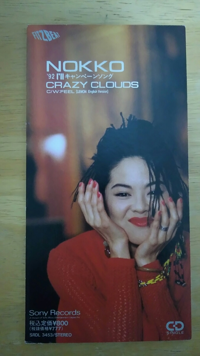 CDシングル / CRAZY CLOUDS / NOKKO拍卖