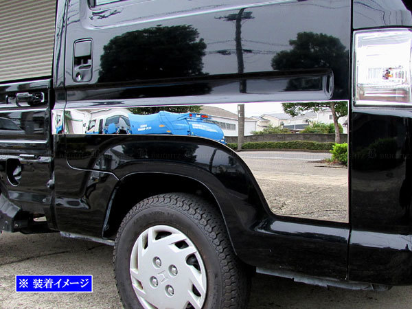 アクティトラック HA8 HA9 超鏡面 ステンレス メッキ サイド ドア パネル 4PC カバー モール ガーニッシュ SID-MOL-154拍卖